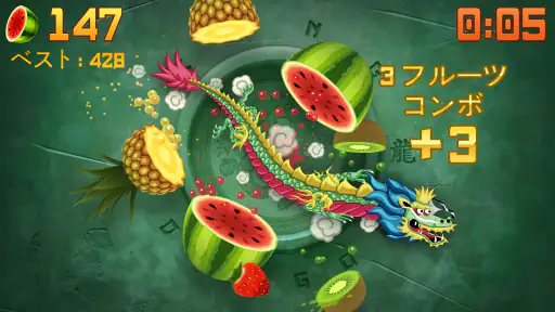 Fruit Ninja® screenshot