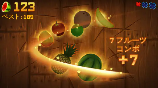 Fruit Ninja® screenshot