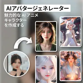 Future Self Face Aging Changer screenshot 2