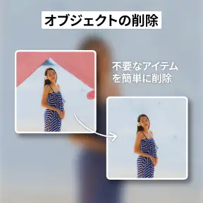 Future Self Face Aging Changer screenshot 5
