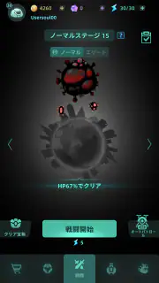 Galaxy Defense: Fortress TD screenshot 3