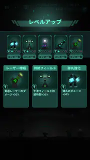 Galaxy Defense: Fortress TD screenshot 4