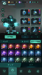 Galaxy Defense: Fortress TD screenshot 5