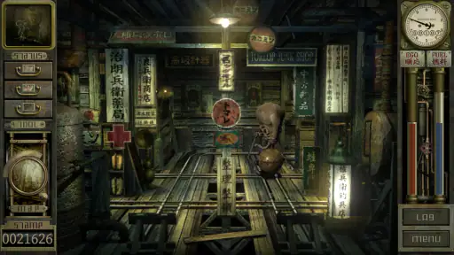 GARAGE ガラージュ screenshot 2
