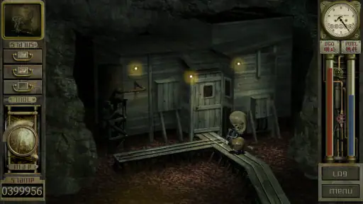 GARAGE ガラージュ screenshot 4