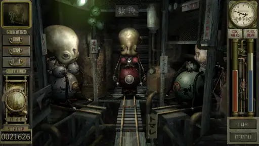 GARAGE ガラージュ screenshot 7