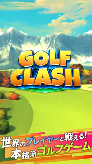 Golf Clash - ゴルフゲーム screenshot 1
