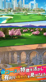 Golf Clash - ゴルフゲーム screenshot 4