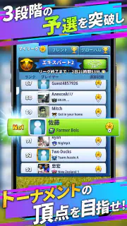 Golf Clash - ゴルフゲーム screenshot 6