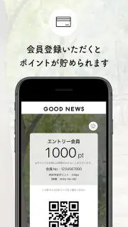 GOOD NEWS公式アプリ screenshot 2
