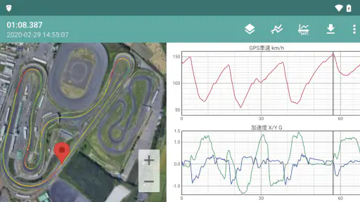 GPS Laps screenshot 4