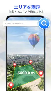 GPS 衛星ライブ地球地図 screenshot 6