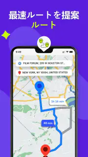 GPS、地図、音声ナビゲーションと目的地 screenshot 6