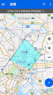 GPS座標マップ: 緯度と経度 screenshot 2