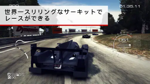 GRID® Autosport Custom Edition screenshot 2