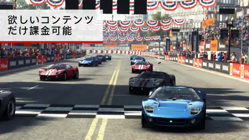 GRID® Autosport Custom Edition screenshot 3