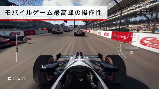 GRID® Autosport Custom Edition screenshot 5