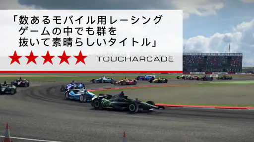 GRID® Autosport Custom Edition screenshot 6