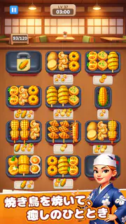 Grill Master：フード仕分けパズル screenshot 4
