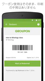Groupon screenshot 4