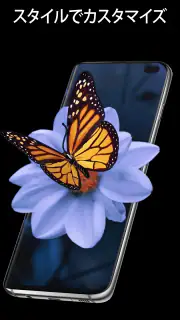 GRUBL™4D ライブ壁紙 + AI screenshot 4