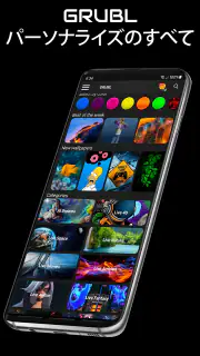 GRUBL™4D ライブ壁紙 + AI screenshot 6