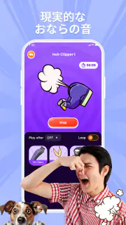 Haircut Prank - Hair Clipper screenshot 4