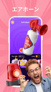 Haircut Prank - Hair Clipper screenshot 5