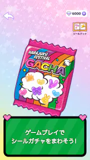 Harajuku Festival☆ドリームビート screenshot 4