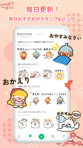 HD Sticker&Pack WAStickersApps screenshot
