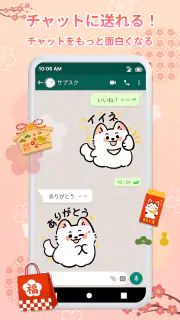 HD Sticker&Pack WAStickersApps screenshot 3