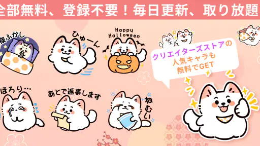 HD Sticker&Pack WAStickersApps screenshot
