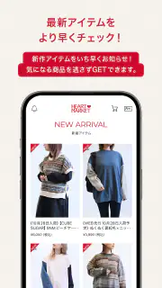 HEART MARKETアプリ screenshot 3