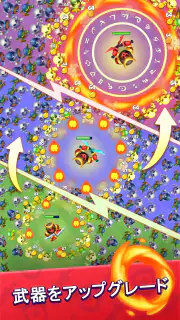 Heroes vs. Hordes: サバイバル screenshot 1