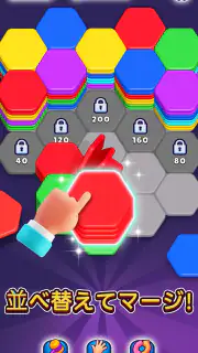 Hexa Sort screenshot 3