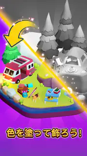 Hexa Sort screenshot 7