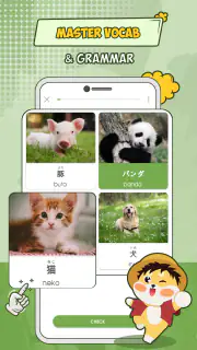 HeyJapan: Learn Japanese screenshot 4