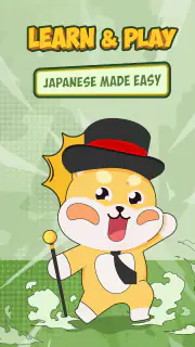 HeyJapan: Learn Japanese screenshot 8