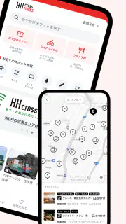 HH cross TOWNS screenshot 2