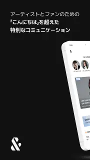 HIAND - (HI&) screenshot 1
