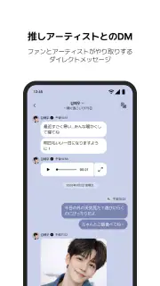 HIAND - (HI&) screenshot 3
