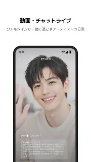 HIAND - (HI&) screenshot 4