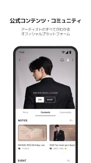 HIAND - (HI&) screenshot 5
