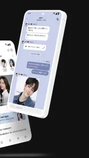 HIAND - (HI&) screenshot 8
