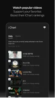 Higher screenshot 7