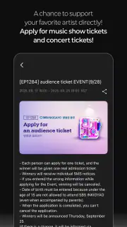 Higher screenshot 8
