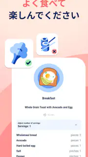 HiMommy 妊娠、妊活、月経、陣痛 screenshot 5