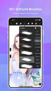 HiPaint  ペイント 、スケッチ 、ドローイング、油絵 screenshot 1