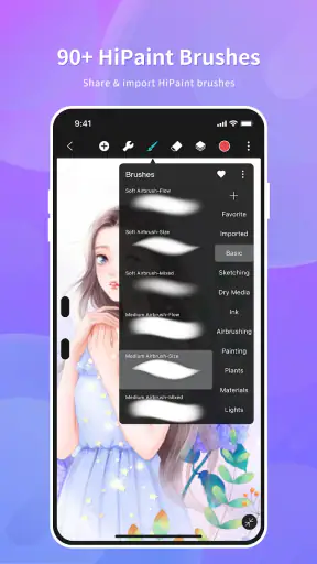 HiPaint  ペイント 、スケッチ 、ドローイング、油絵 screenshot