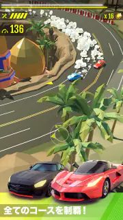 Hot Slide screenshot 4